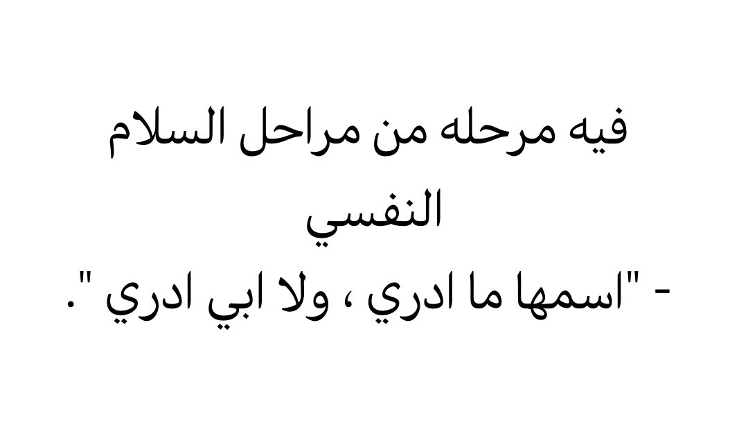 qaqe1111's tweet photo. https://t.co/RVK2HkNkAs