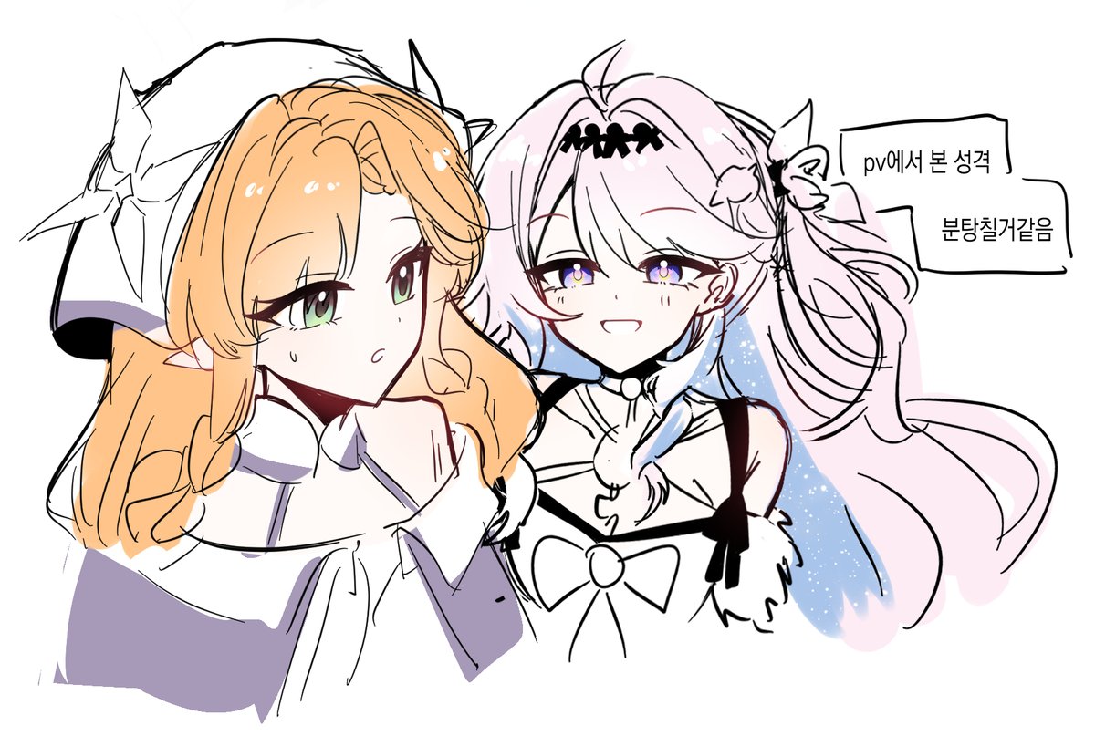 (⩌⩊⩌) tweet media