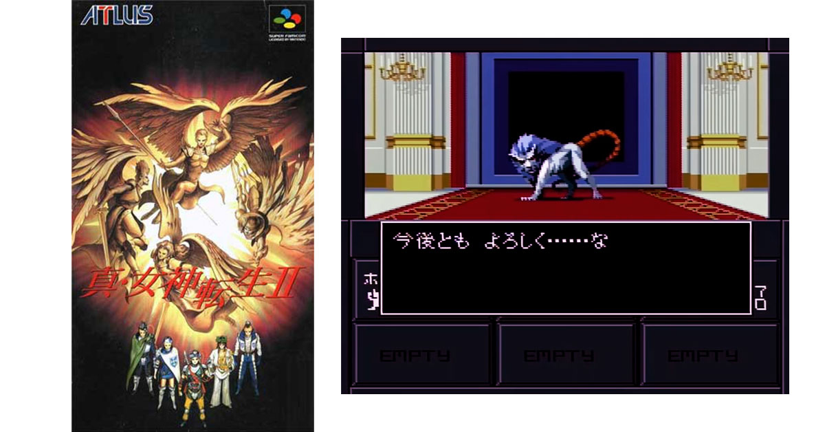 ゲームドライブ tweet media