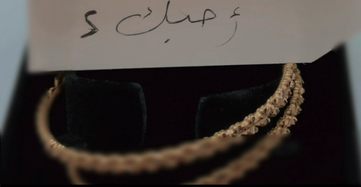 يا كيـف تهديني الهدايا وأنت أغلى هديّـه ♥️♥️..