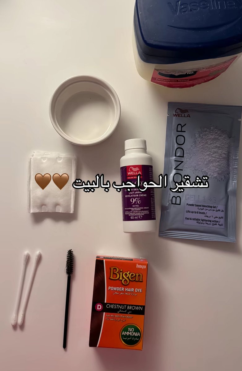 بدور tweet media