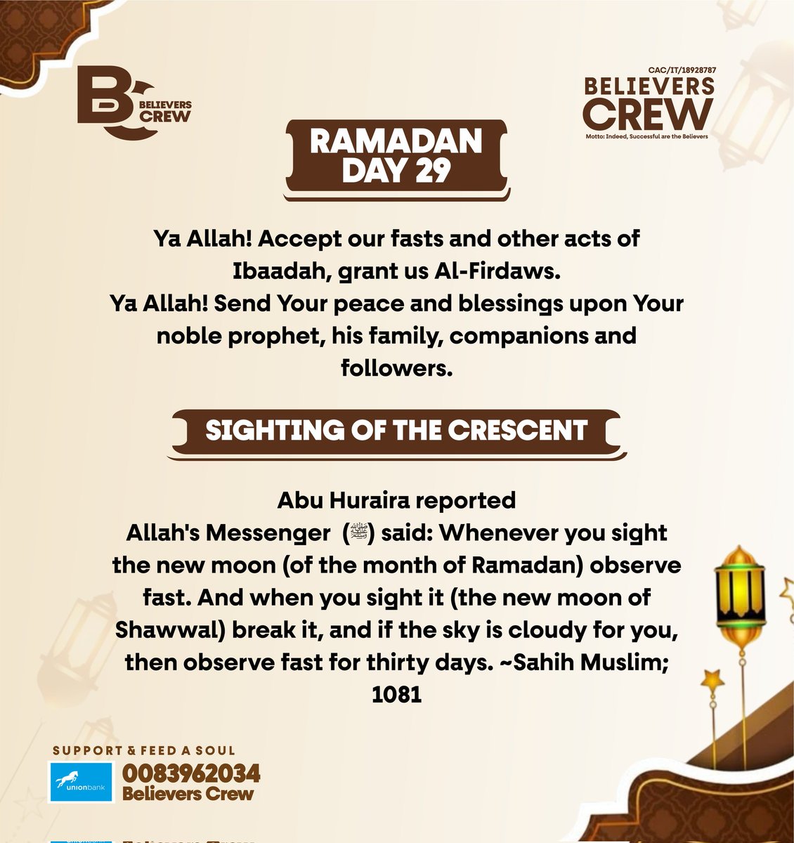 Believers_Crew's tweet photo. RAMADAN DAY 29
Ya Allah! Accept our fasts and other acts of Ibaadah, grant us Al-Firdaws. 
Ya Allah! Send Your peace and blessings upon Your noble prophet, his family, companions and followers. https://t.co/8yXwlHBdIe
