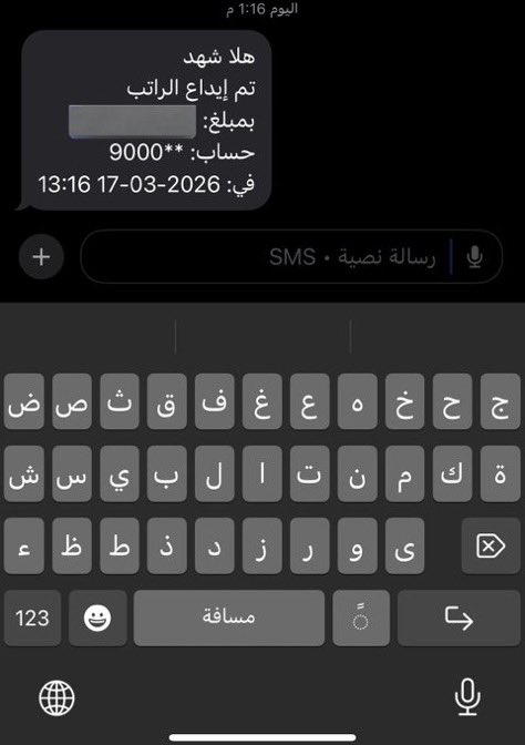 جوش💚 tweet media