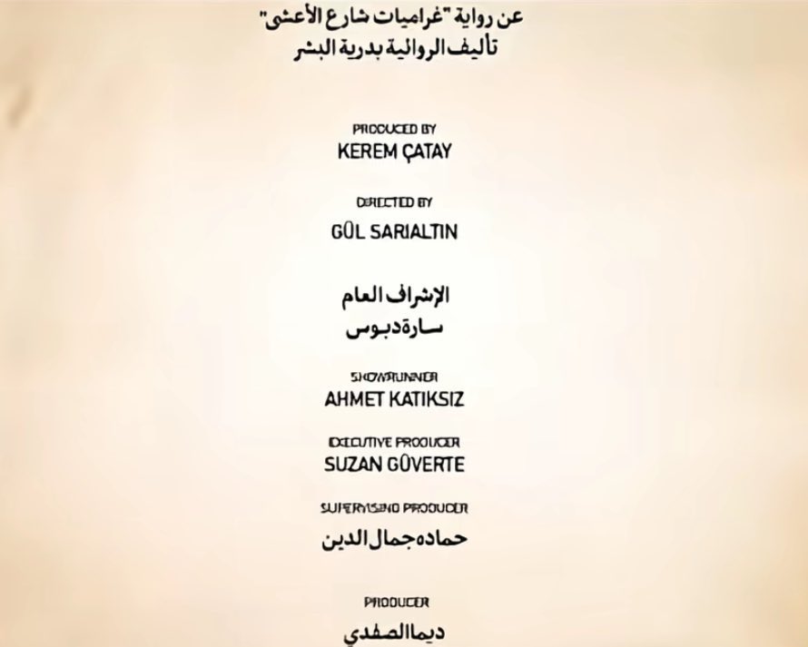 فات الوعد tweet media