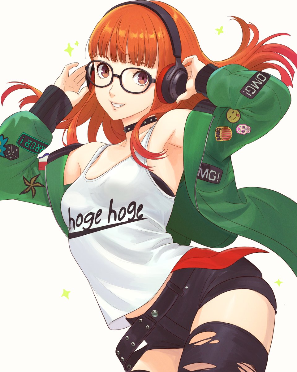Futaba Sakura