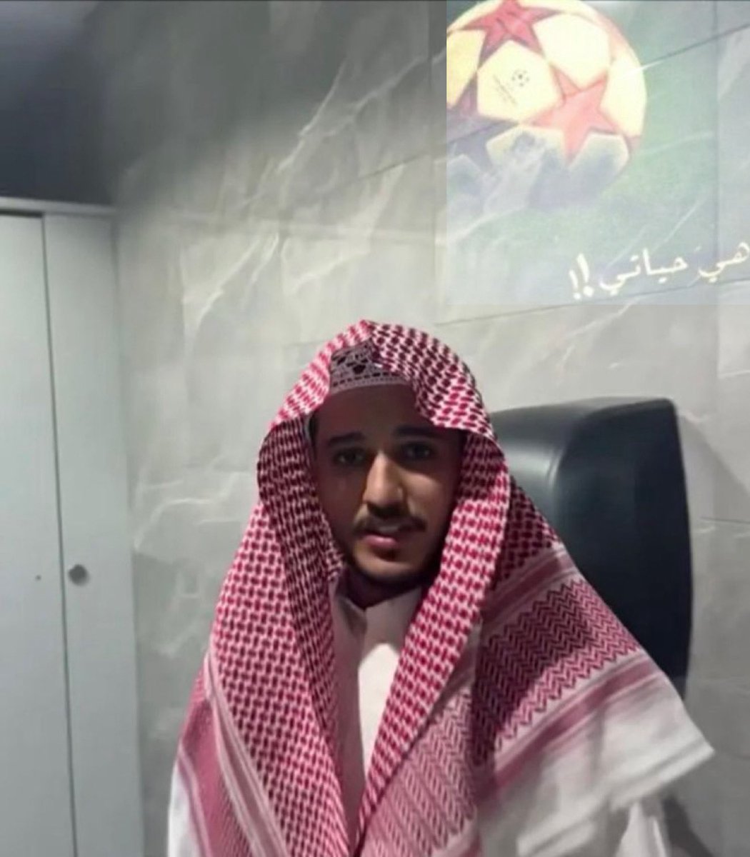 حماده 🕹️ tweet media