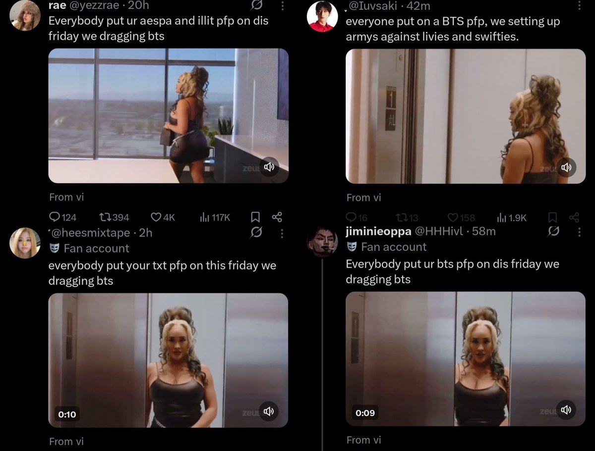 aru⁷ ⋆ tweet media