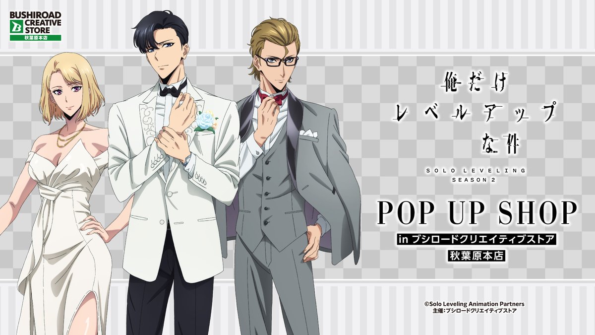 ブシロードクリエイティブストア公式 tweet media