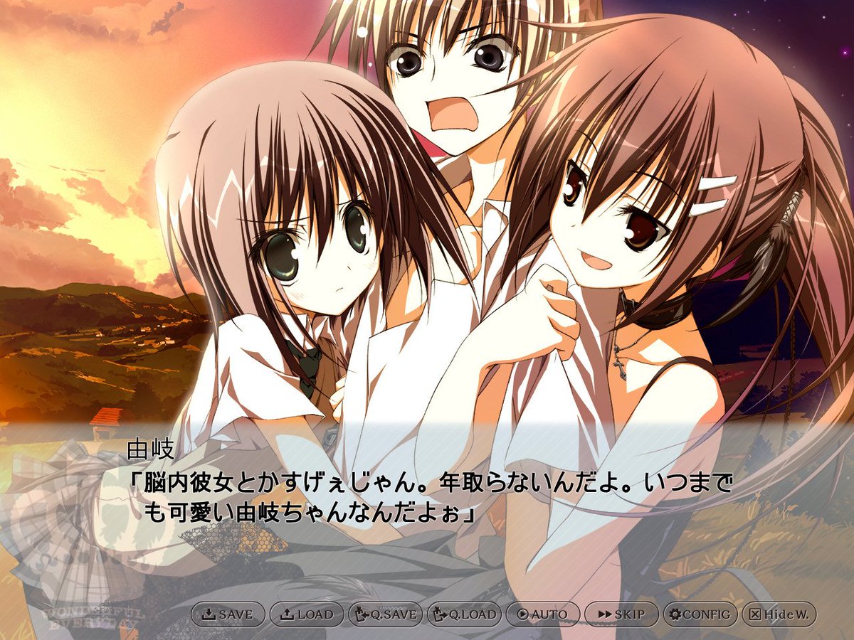 malice 🌿 tweet media