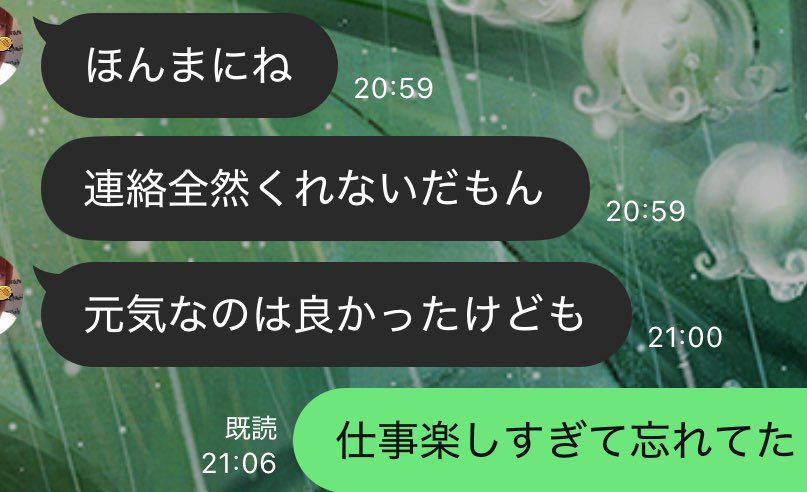 真の男の美学　プレステージ27
LINEが途絶えるとバイク事故のニュースで安否確認されるギルティな男
ドイツのベルリンs1000rr に乾杯🥃
18年をロックで...