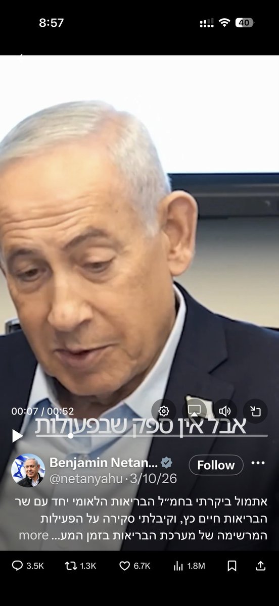 Cee the Viking tweet media