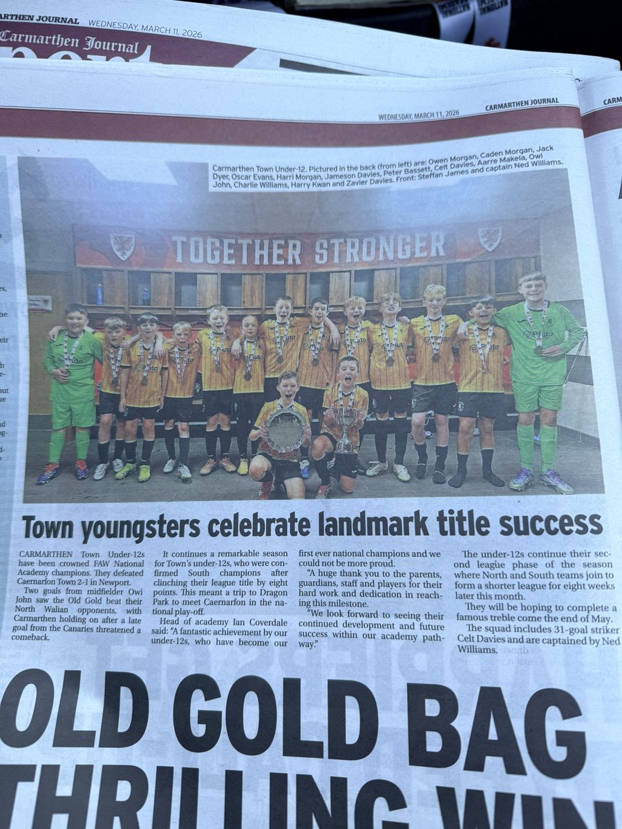 🗞️