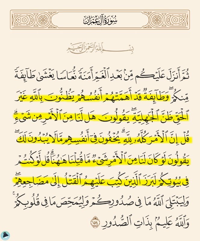 jas20_03's tweet photo. @Eyaaaad https://t.co/KjxM5jCRKn