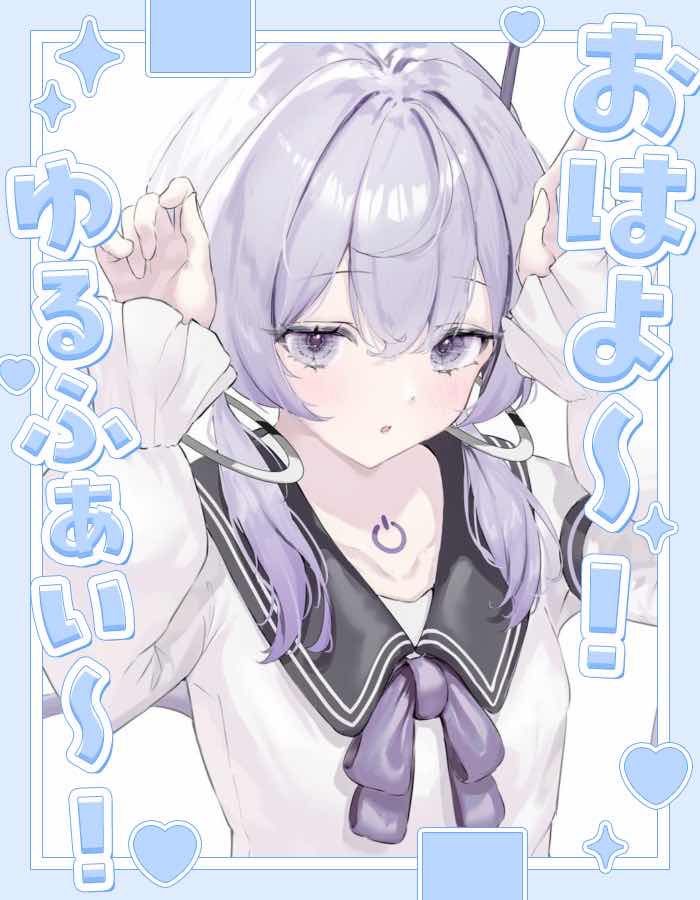 電脳ピコ tweet media