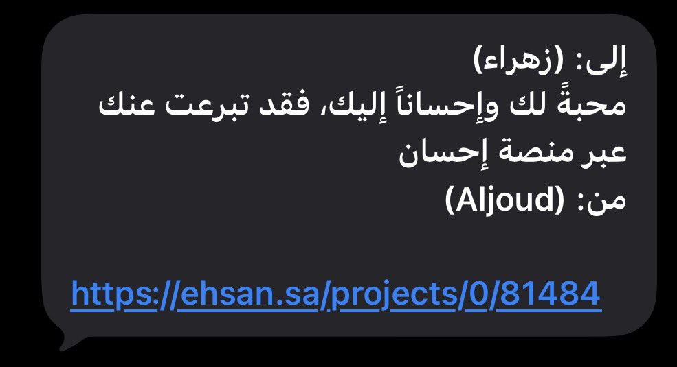 𝐙𝐀𝐇𝐑𝐀. tweet media