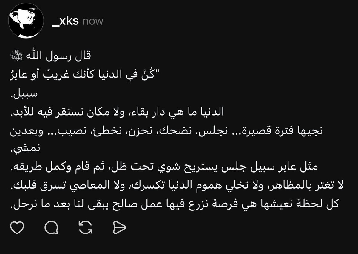 محّمد العتيبي. tweet media