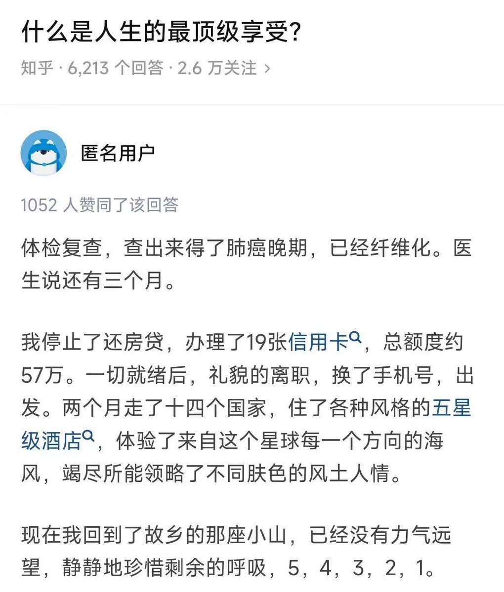 Iggie🚁 tweet media