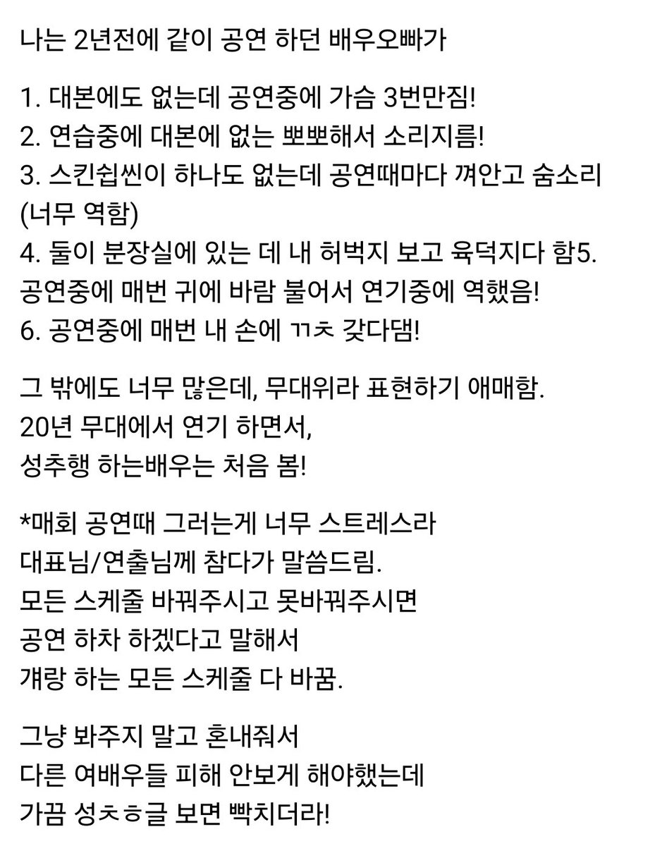 김갤굴 🕯 tweet media
