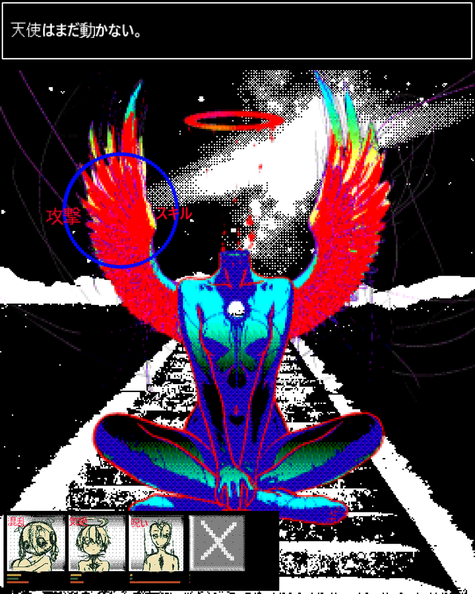 911servis tweet media