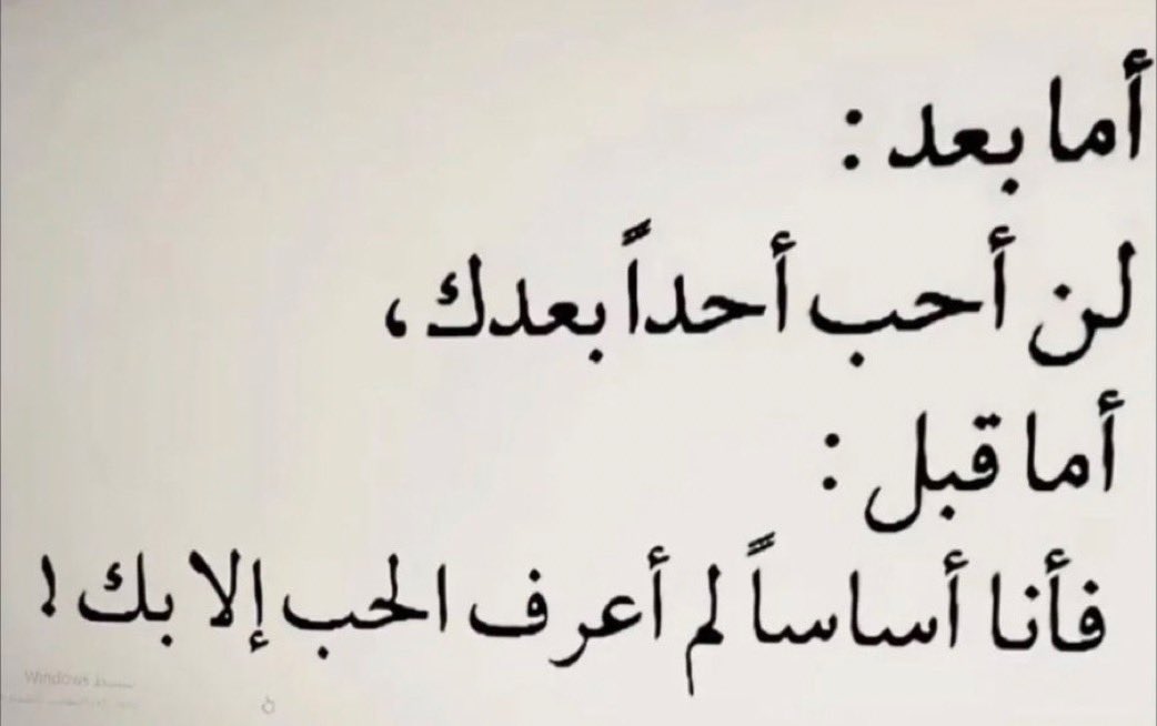 عـزلـه (@3uzlla) on Twitter photo 