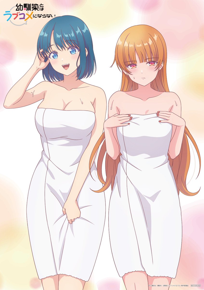 Romcoms FR 🇫🇷 tweet media