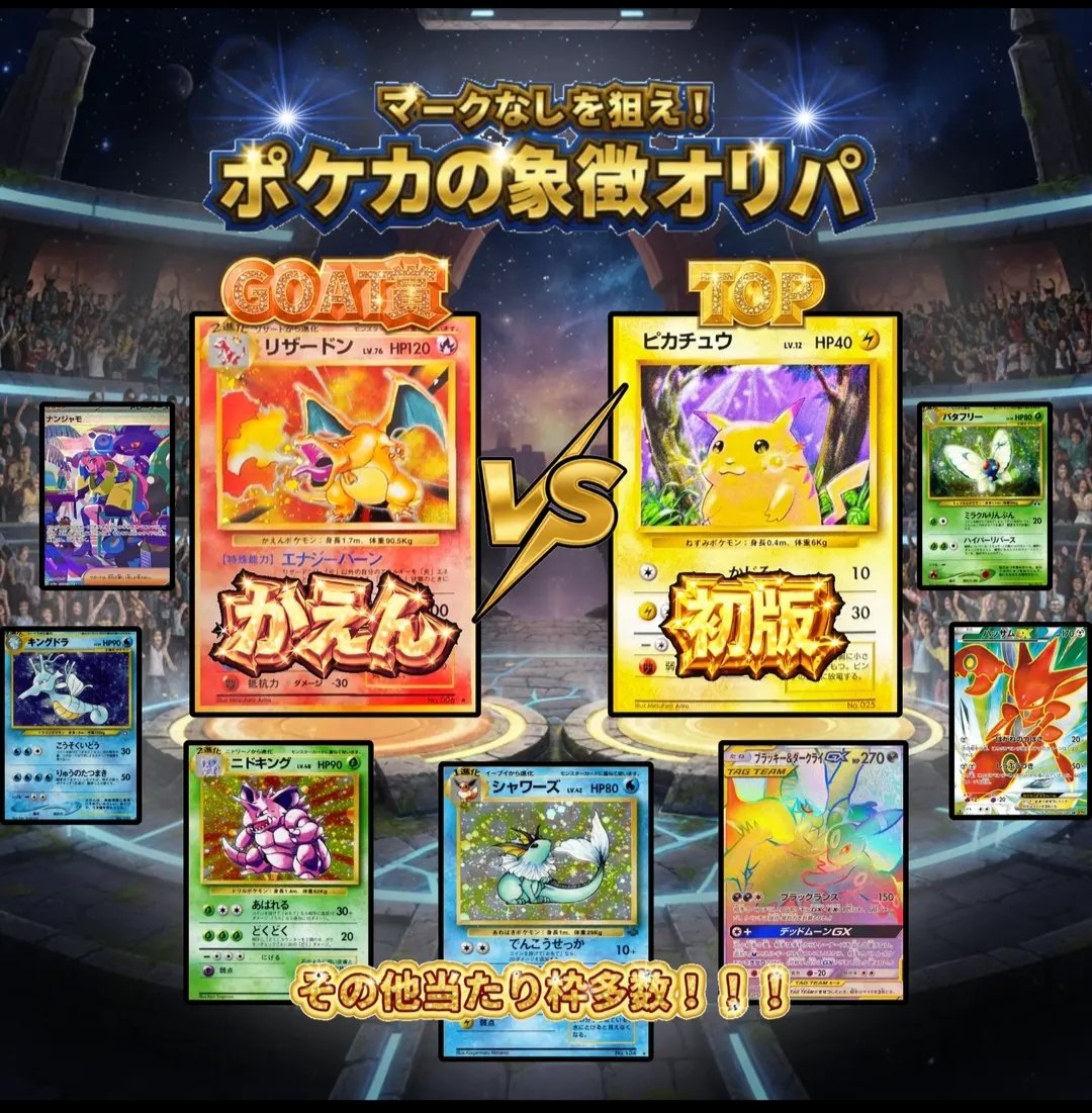 あらざんねんちん🥞🍁 tweet media