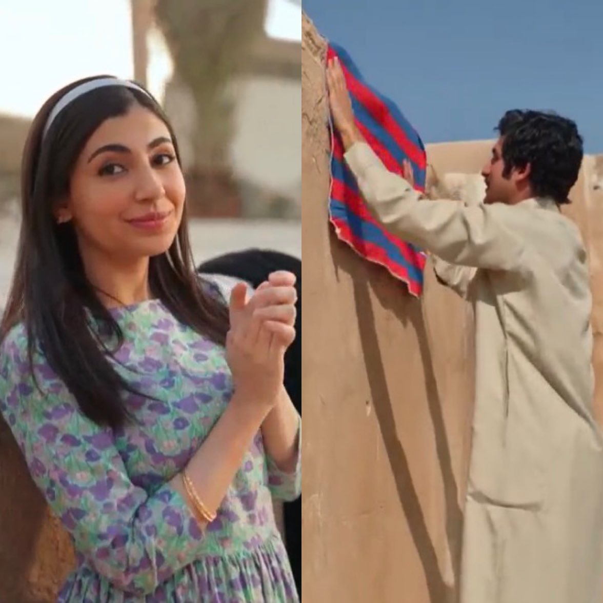 مَيساء | Miysa tweet media