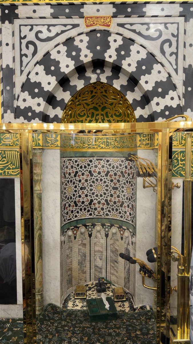 نورة إبراهيم الخلف tweet media