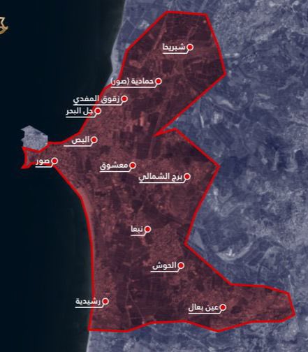 Salah Halawi tweet media