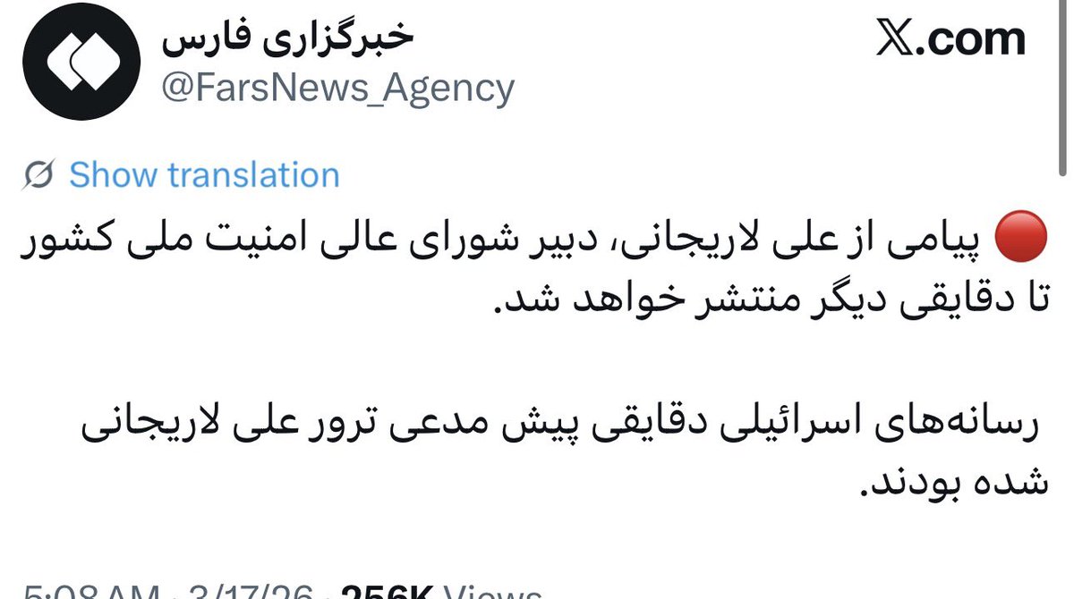 Ali Tourchi، MD tweet media