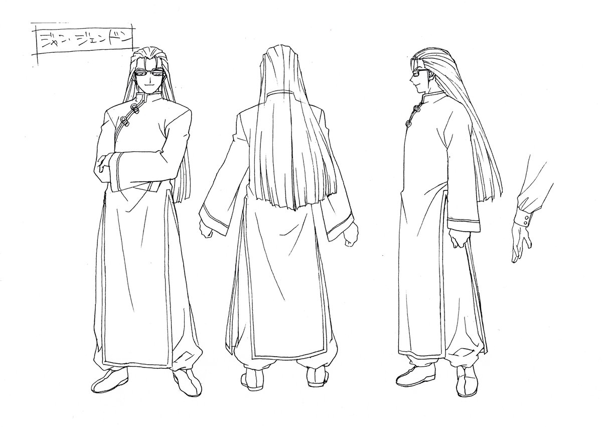 Kanna's Nr.1 Fan! tweet media