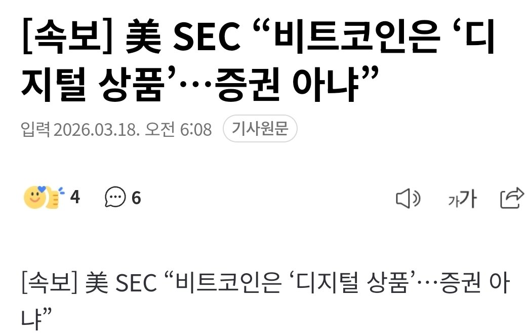 LiCrypto tweet media