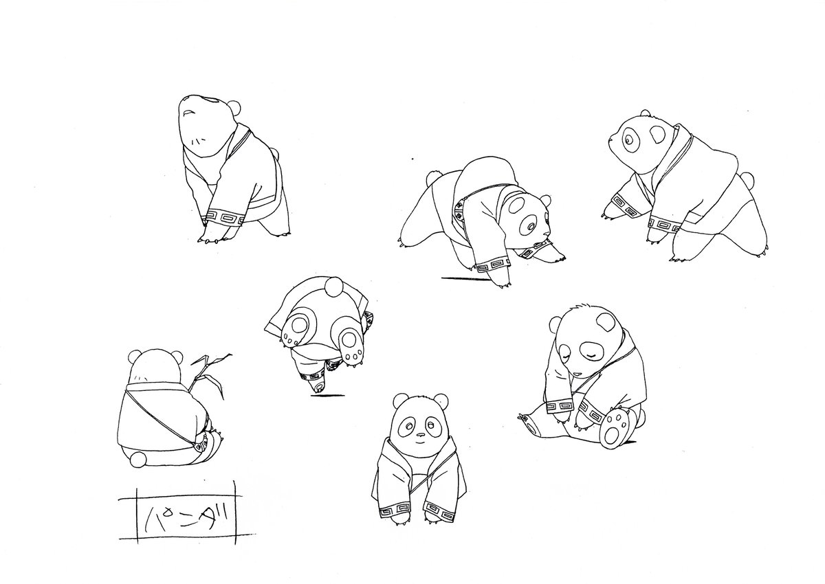 Kanna's Nr.1 Fan! tweet media