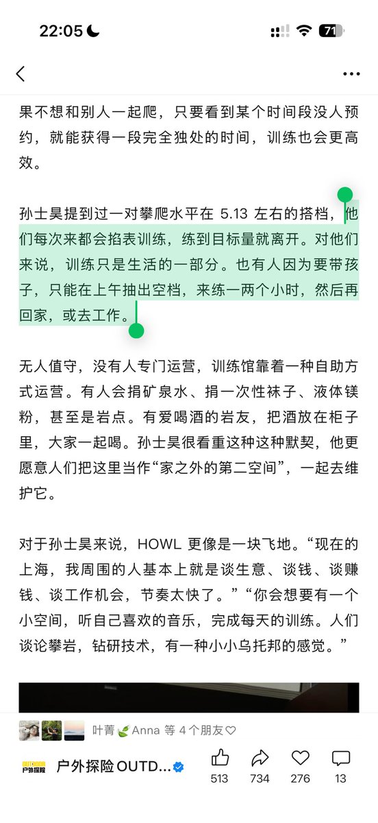 早见Hayami tweet media