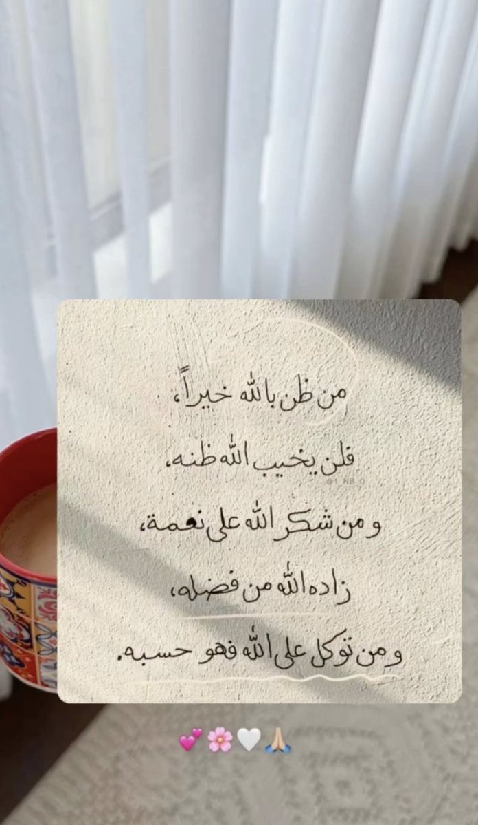 ﮼رونق🕊️ tweet media