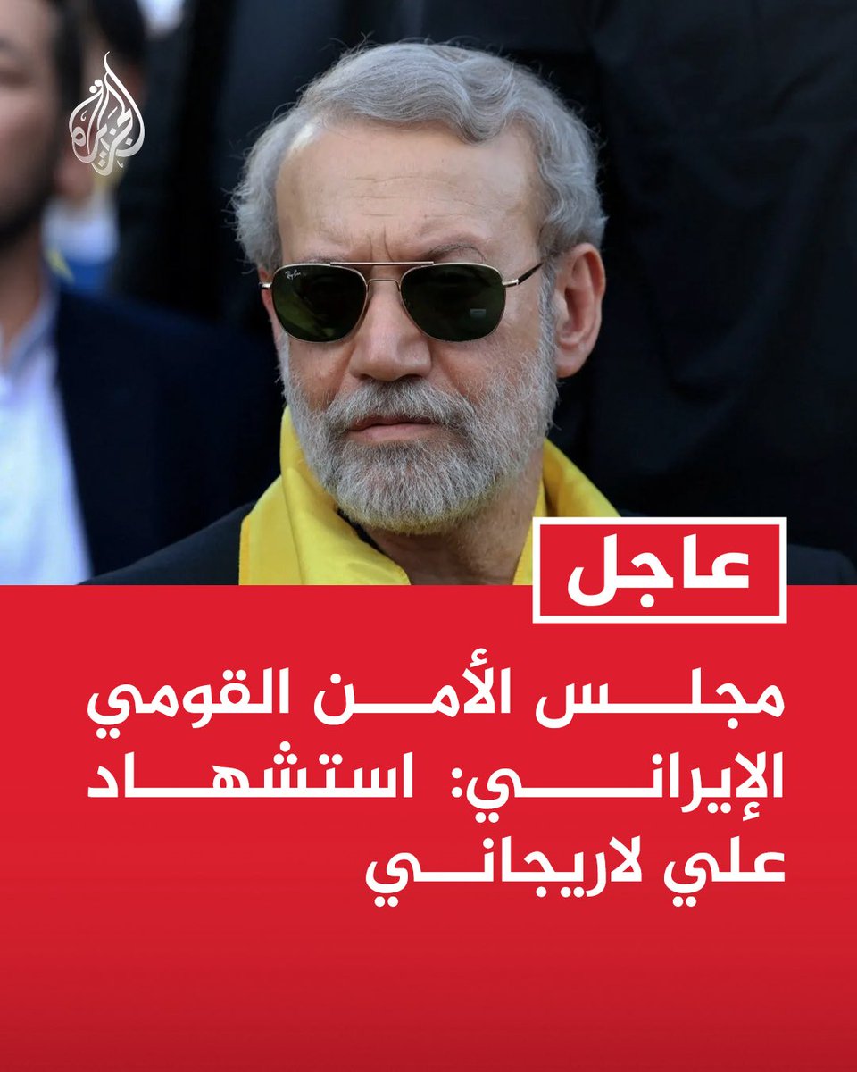 محمود شاكر الفيلكاوي tweet media