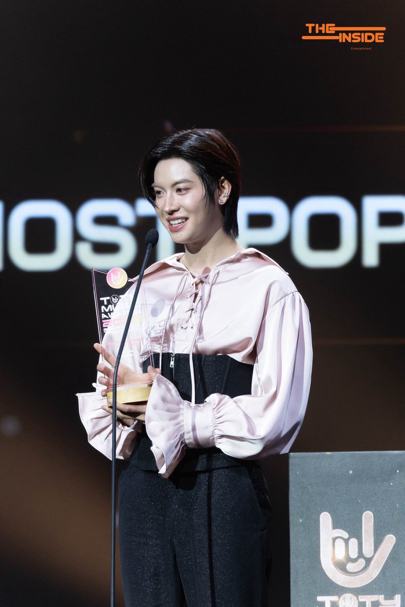 THE INSIDE tweet media