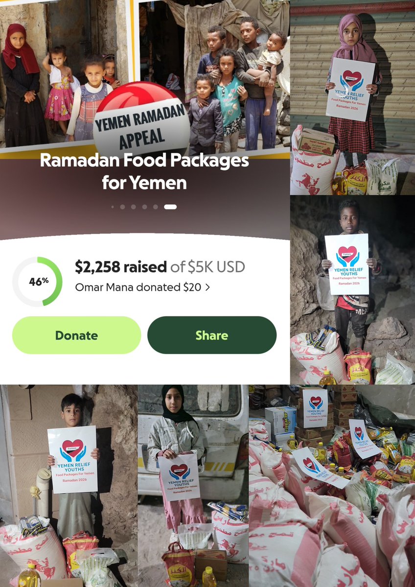 Ibn ‘Abdullāh al-Hāshimī tweet media