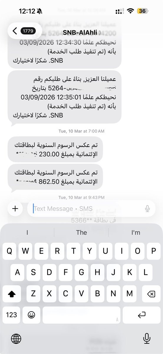 AZIZ 💳 tweet media