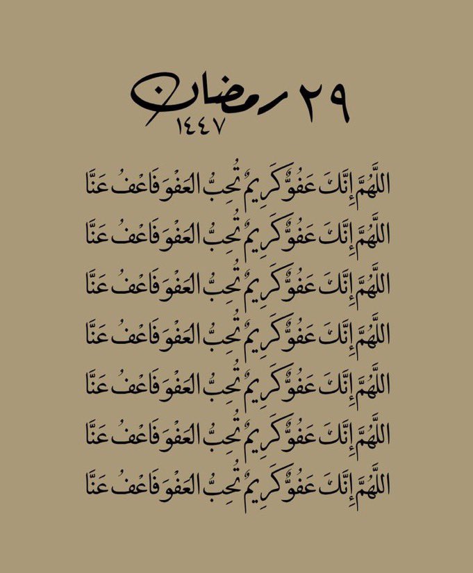 العنود🧸 tweet media