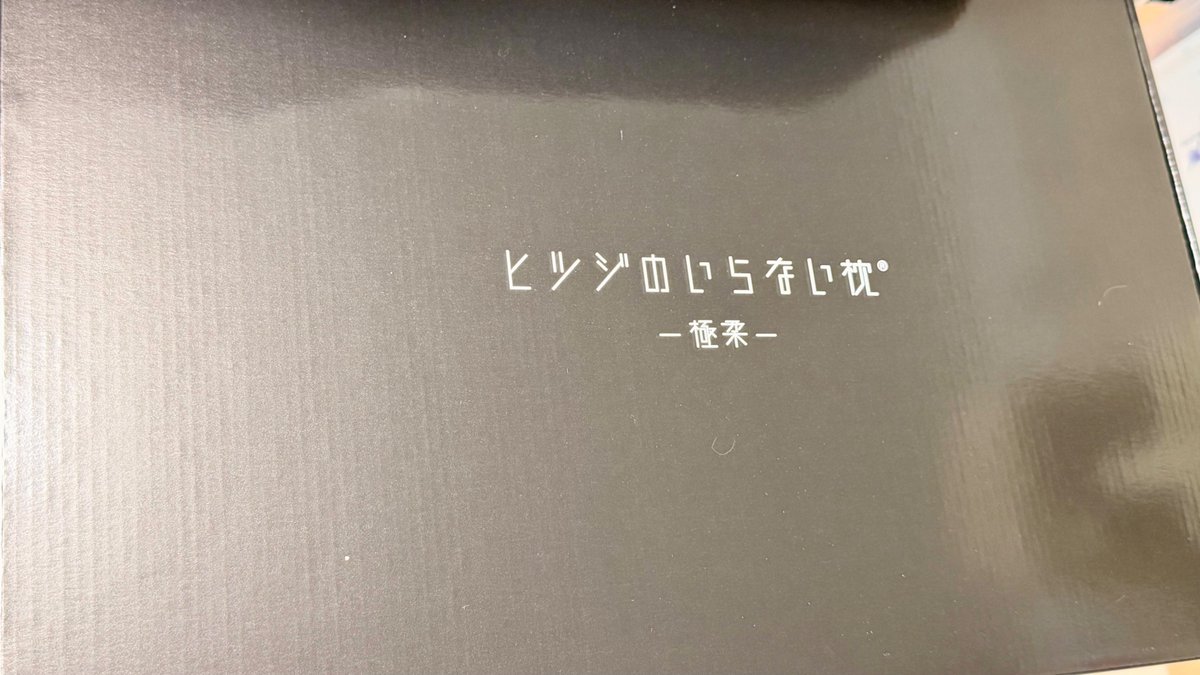 サワノアキラ tweet media