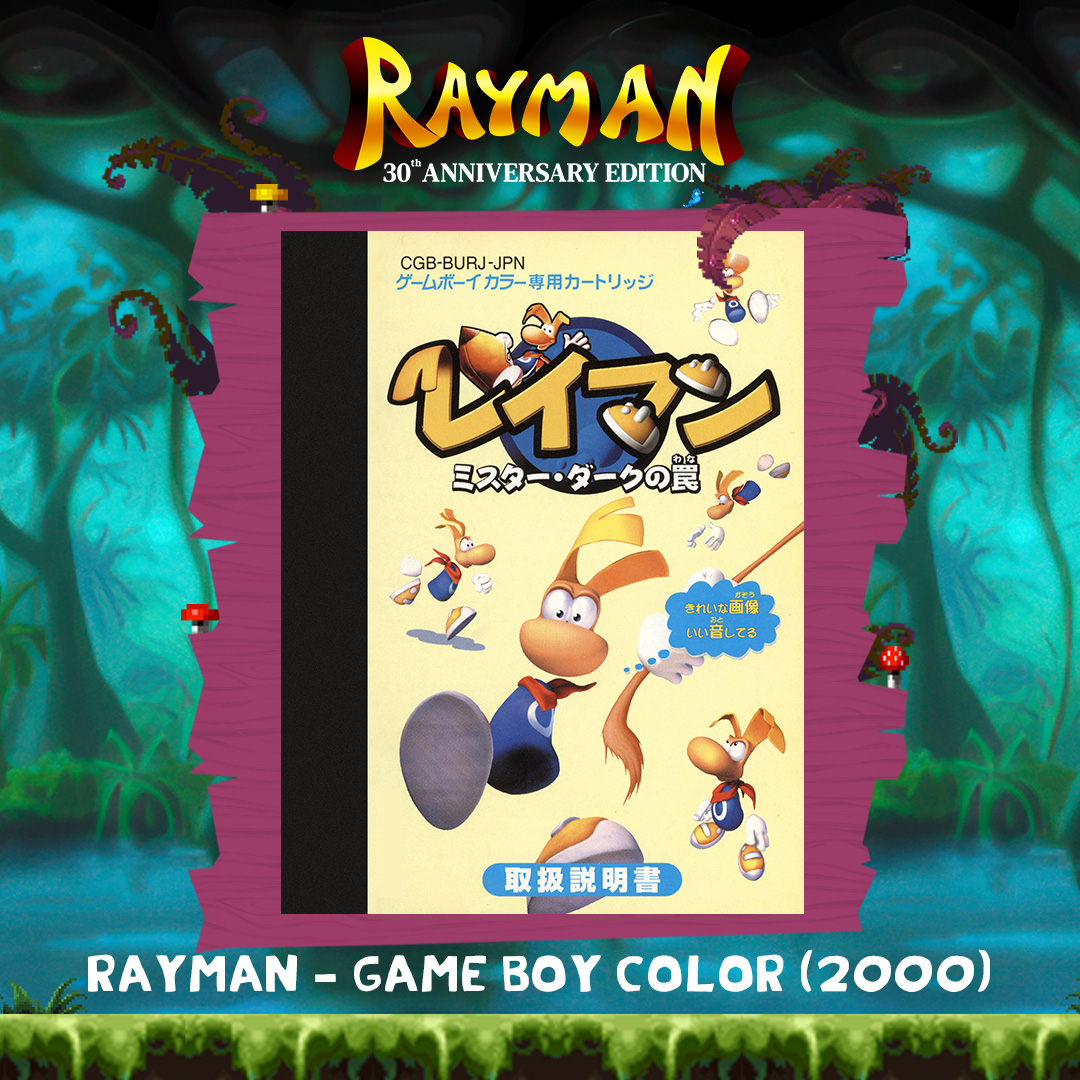 Rayman tweet media