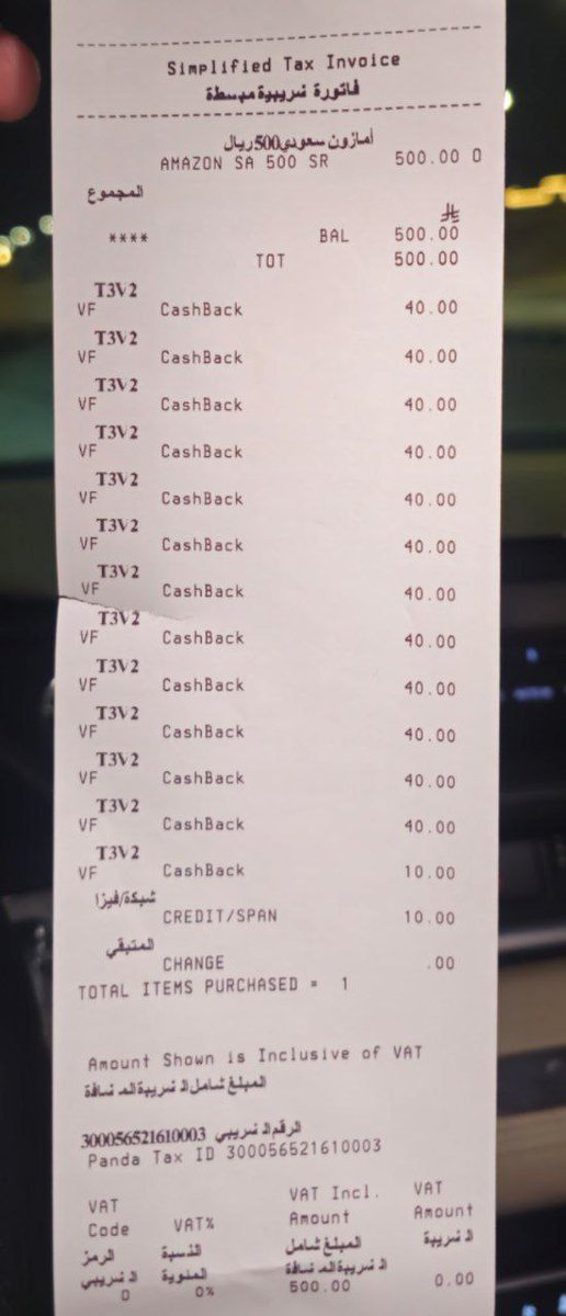 عنكبوت العروض 🕷️ tweet media