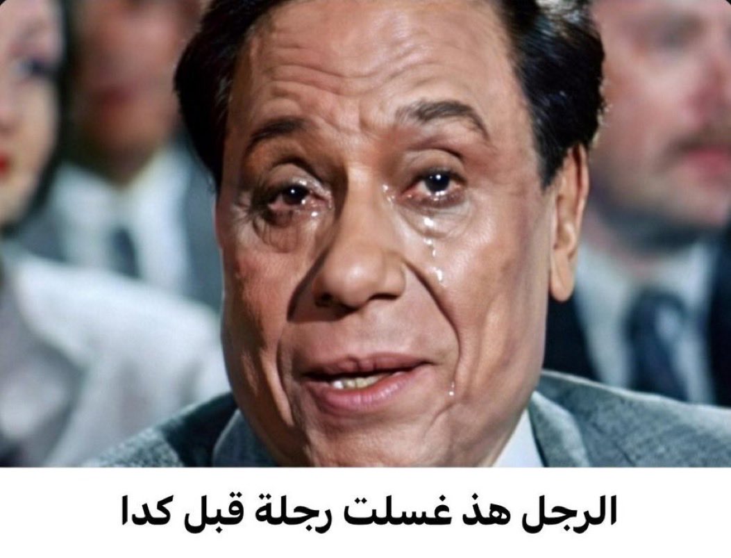 الادهـم 🇸🇦 tweet media