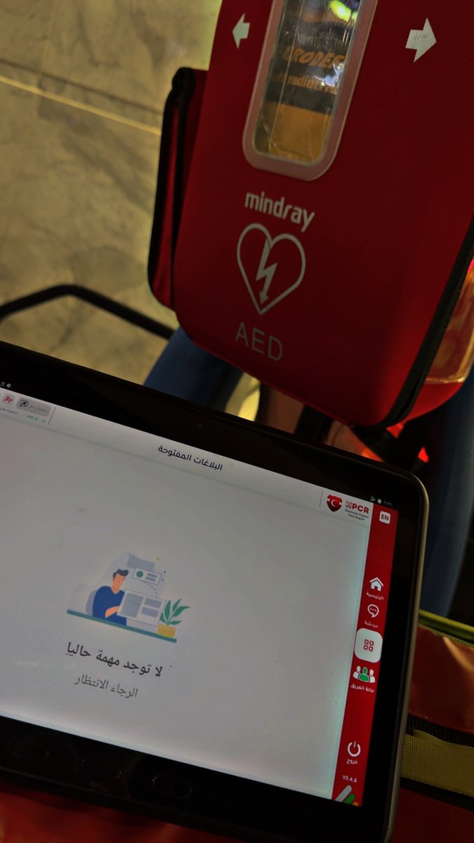 احمد المحمدي tweet media