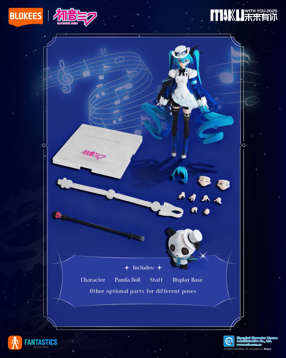 Blokees Fantastics Series : Hatsune Miku - MikuWithYou2025
Step into the future with Miku.

Expressive faces and detailed accessories make every moment lively. Wave the magic microphone and create your own story!

#Blokees #HatsuneMiku #BlokeesHatsuneMiku