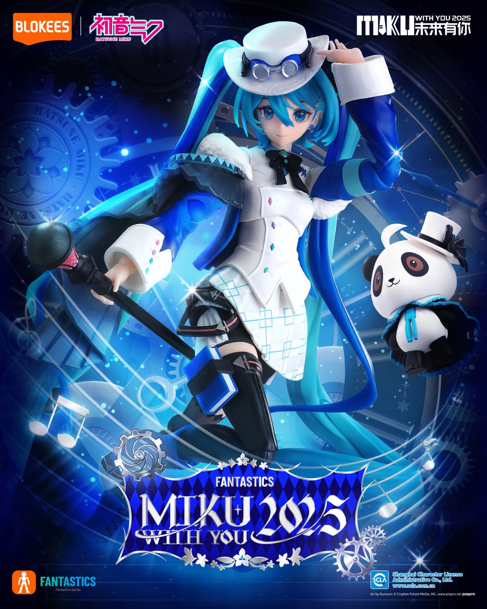 新品未使用 miku with you 2017 法被 初音ミク マジカルミライ 2017 フルグラフィックLIVEハッピ 法被