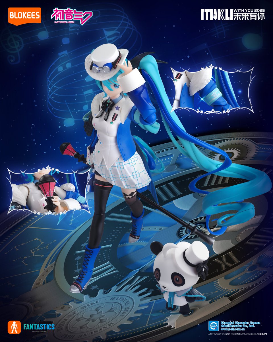 Blokees Fantastics Series : Hatsune Miku - MikuWithYou2025 Step