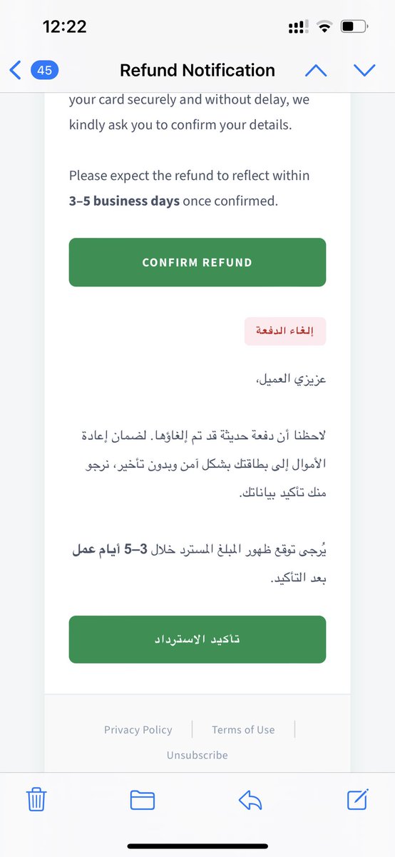 شــيـن💜 tweet media