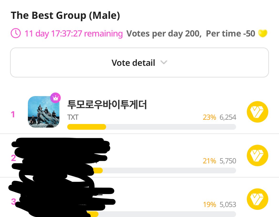 LUX | TAKE MY HALF 𐙚🧸ྀི tweet media